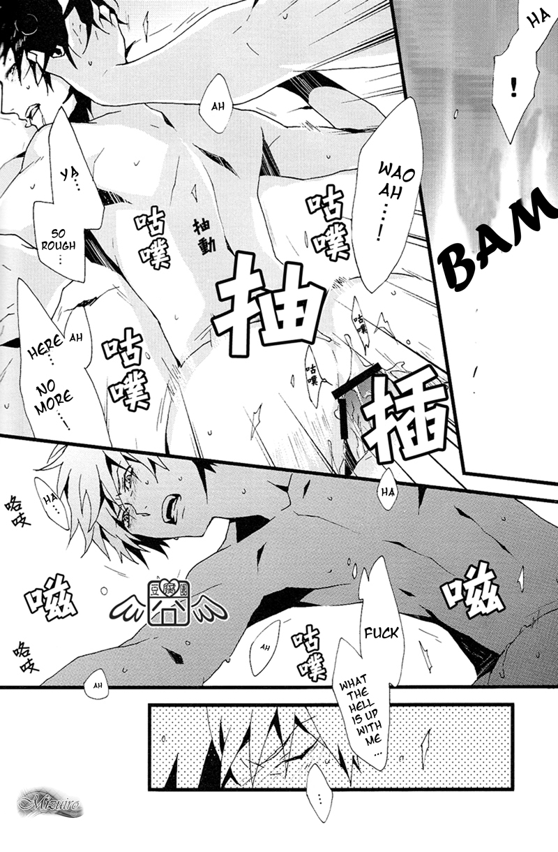 (SUPER19) [inumog (Fujino, Marumo)] PLAY TUNES (Durarara!!) [English] [Mizuiro] page 23 full