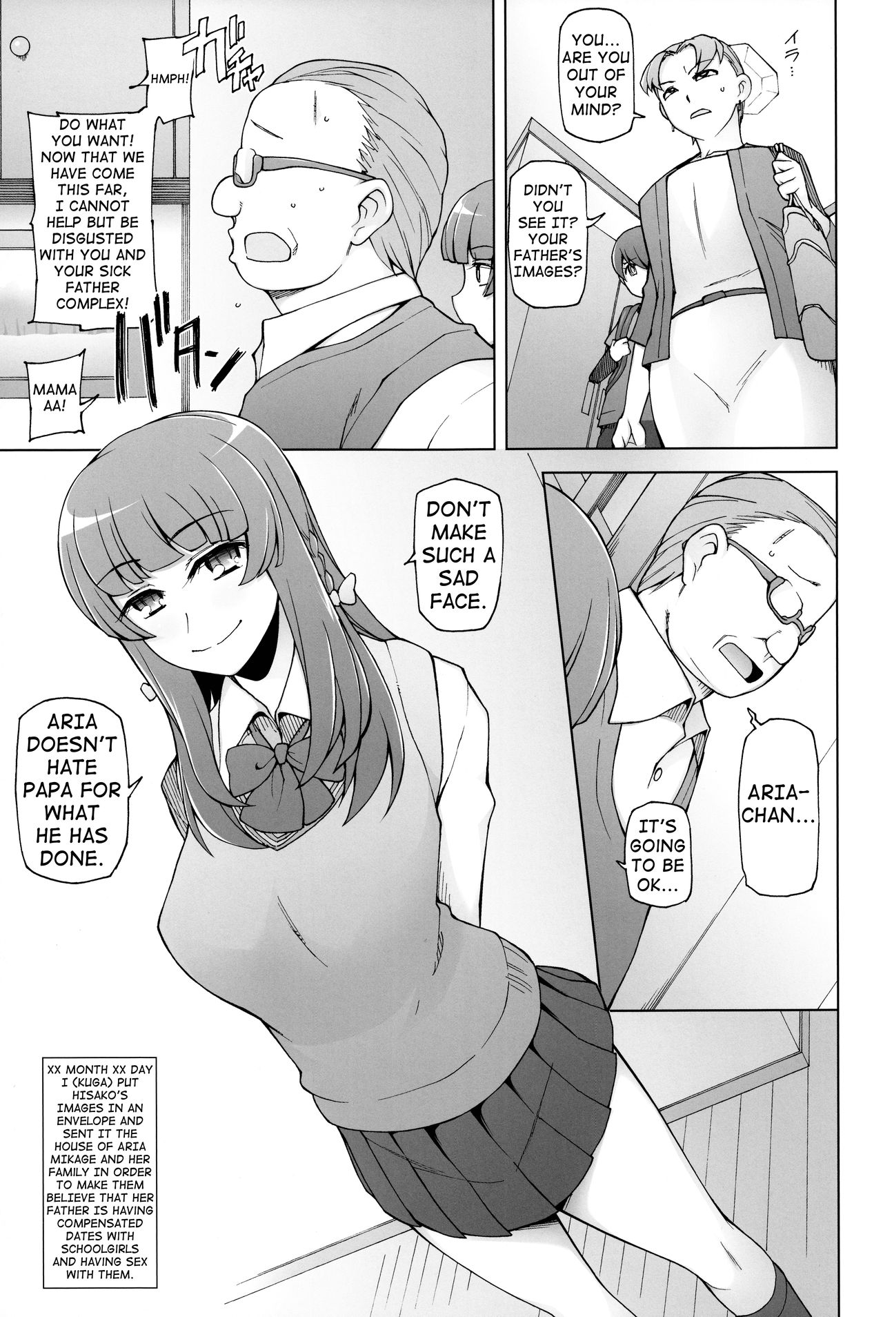 [Miito Shido] Shoujo Nikuyoku Chitai -Lustful Flowers- [English] [shakuganexa] page 59 full