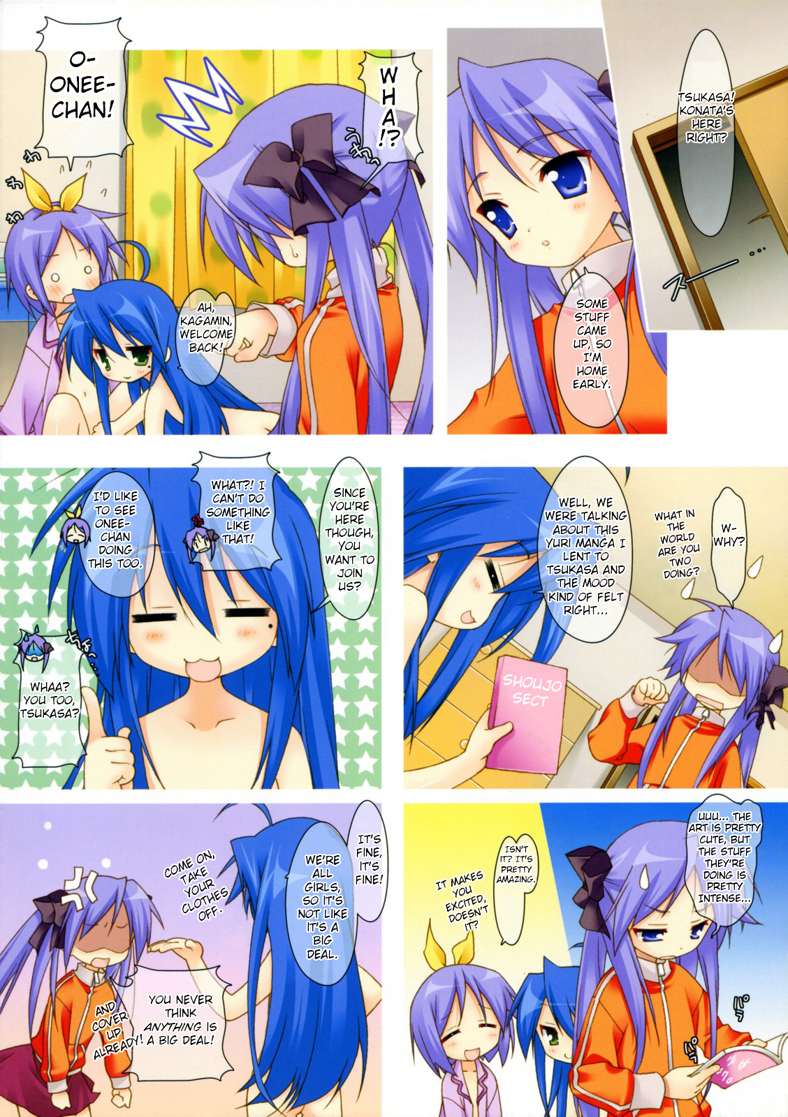 (C72) [Renai Mangaka (Naruse Hirofumi)] Lucky x Cho (Lucky Star) [English] page 5 full