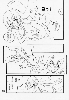 [Bottomress Pit (Bonzakashi)] DIGIMON QUEEN 01 (Digimon Adventure) - page 28