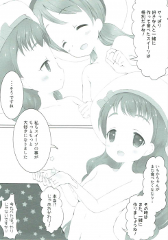 (C92) [*Hatimitu Bunbun* (Aiko Macaro, Aiko Mashiro)] Pudding à la Mode (Kirakira PreCure à la Mode) - page 12