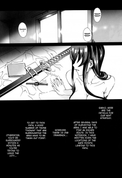 (C81) [Maidoll (Fei)] Kiss of the Dead 2 (Gakuen Mokushiroku Highschool of The Dead) [English] [4dawgz + FUKE] - page 20