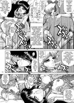 (C67) [BLACK DOG (Kuroinu Juu)] Sex Pistols+ (Bishoujo Senshi Sailor Moon) [English] [Ayane] - page 25