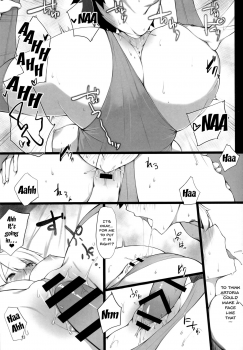 (COMIC1☆13) [Enokiya (eno)] Kishiou-sama no Inyoku Kaihoushitsu (Fate/Grand Order) [English] [Doujins.com] - page 11