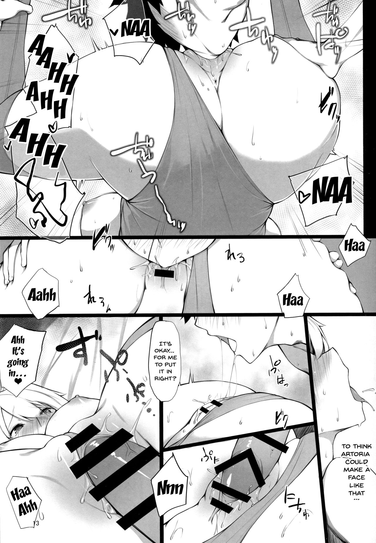 (COMIC1☆13) [Enokiya (eno)] Kishiou-sama no Inyoku Kaihoushitsu (Fate/Grand Order) [English] [Doujins.com] page 11 full