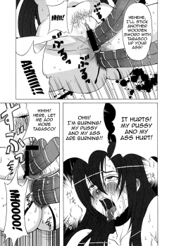 (C81) [BooBooKid (PIP)] Hilda-san ni Hidoi Koto o Shite Mita. (Beelzebub) [English] {doujins.com} - page 34