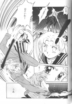 (C46) [Jiyuugaoka Shoutengai (Hiraki Naori)] Minako (Bishoujo Senshi Sailor Moon) - page 28