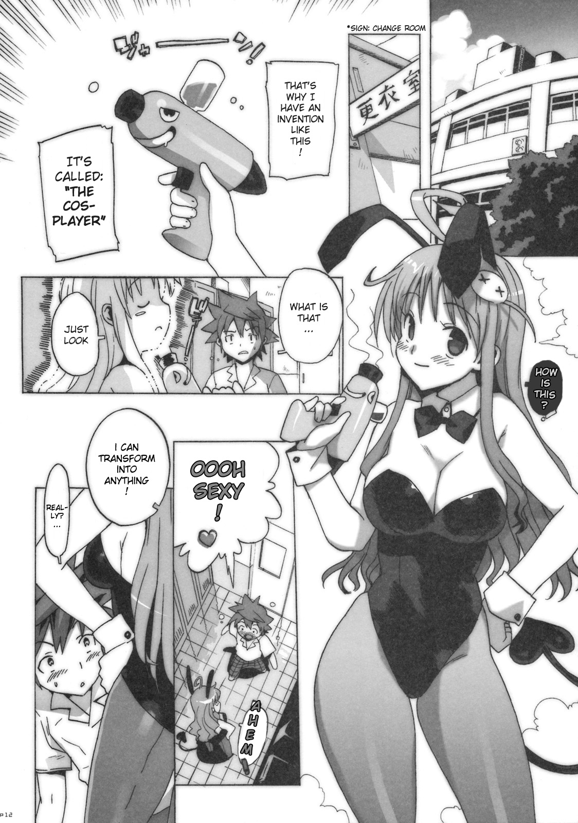 (C74) [Number2 (Takuji)] Kosu Tora (To LOVE ru) [English] page 11 full