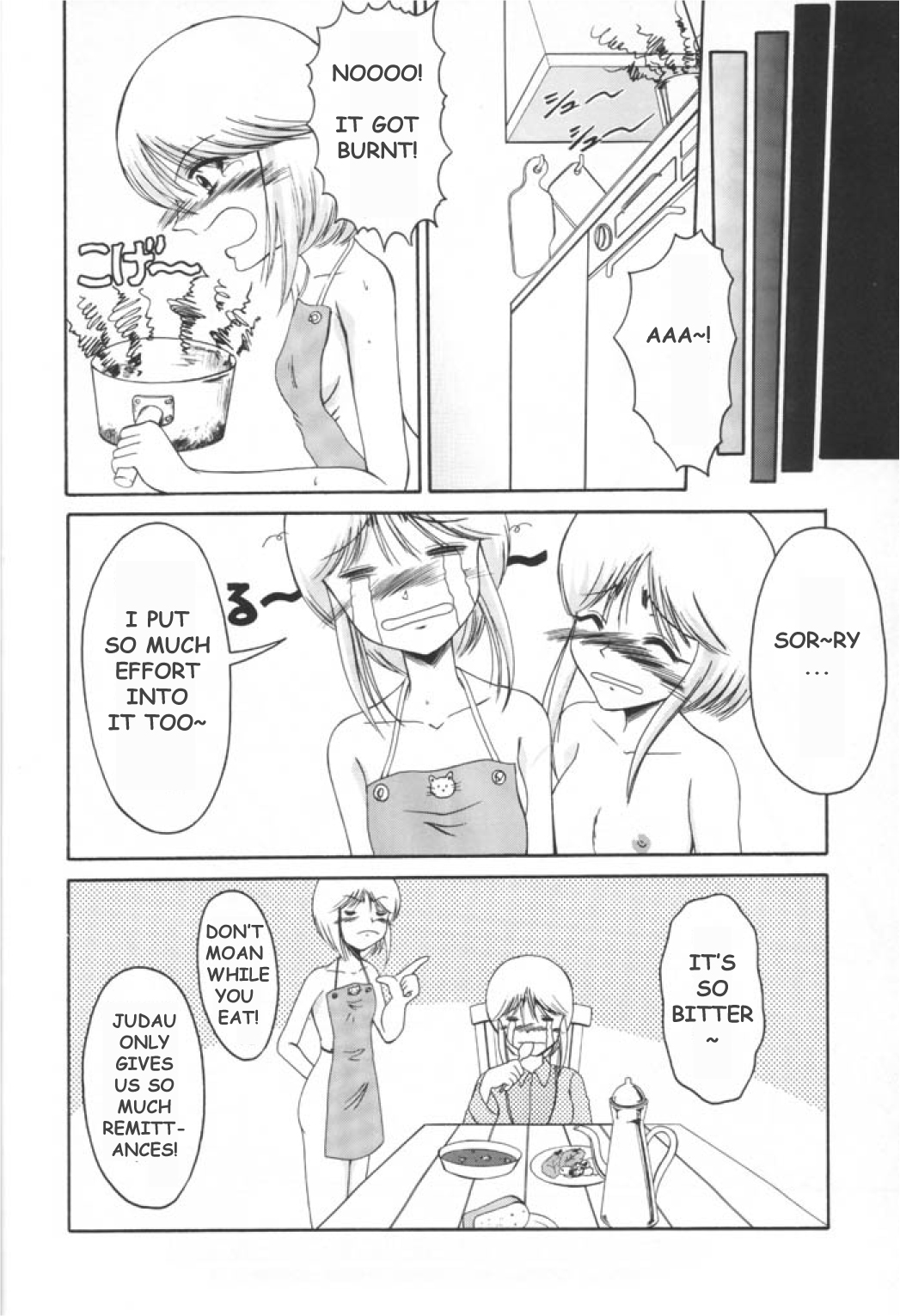 (CR31) [Andorogynous (Kiyose Kaoru)] Andorogynous Vol. 4 (Kidou Senshi Gundam ZZ) [English] [Deacon of Slaanesh] page 19 full