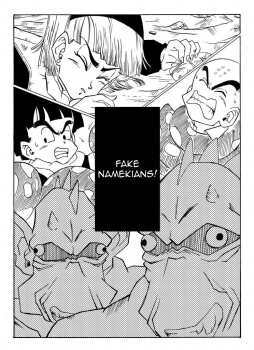 [Yamamoto] Fake Namekians (Dragonball) [English] - page 2