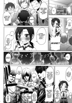 (COMIC1☆6) [Arekusa Thunder (Arekusa Mahone)] SMILE FOR YOU 2 (Smile Precure!) [English] [KirbyDances] - page 18