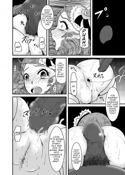 (MakiMaki 7) [HellDevice (nalvas)] Kirei de seiketsu de ii nioi | Proper, Clean, and Smells Good (Rozen Maiden) [English] =LWB= - page 15