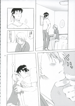 (C67) [Ichinichi Sanjou (Jinguu Kozue)] Crescent (Planetes) - page 7