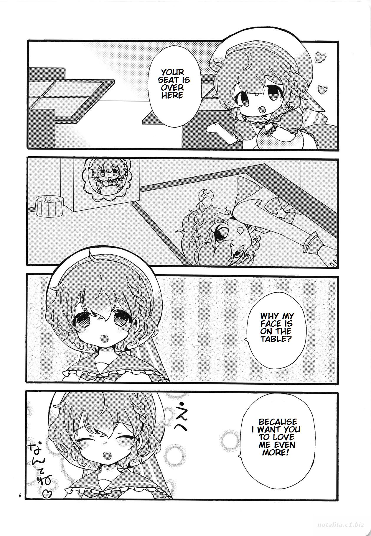 (C94) [mintjulep (Chomo)] Beriberi Honey! (PriPara) [English] [Bister Mison] page 5 full