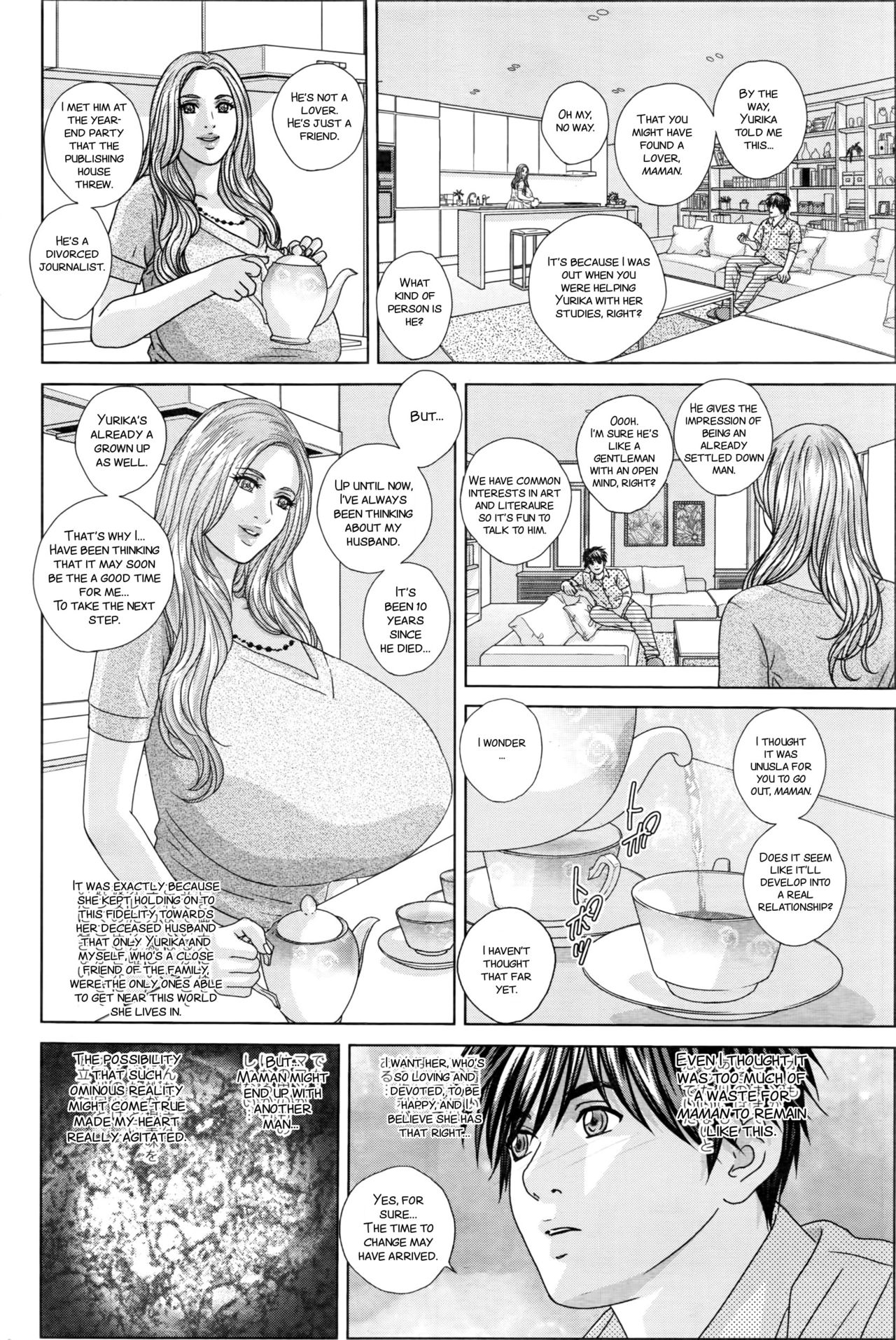 [Nishimaki Tohru] SUPERBOOBS Ch. 11-15 [English] page 25 full