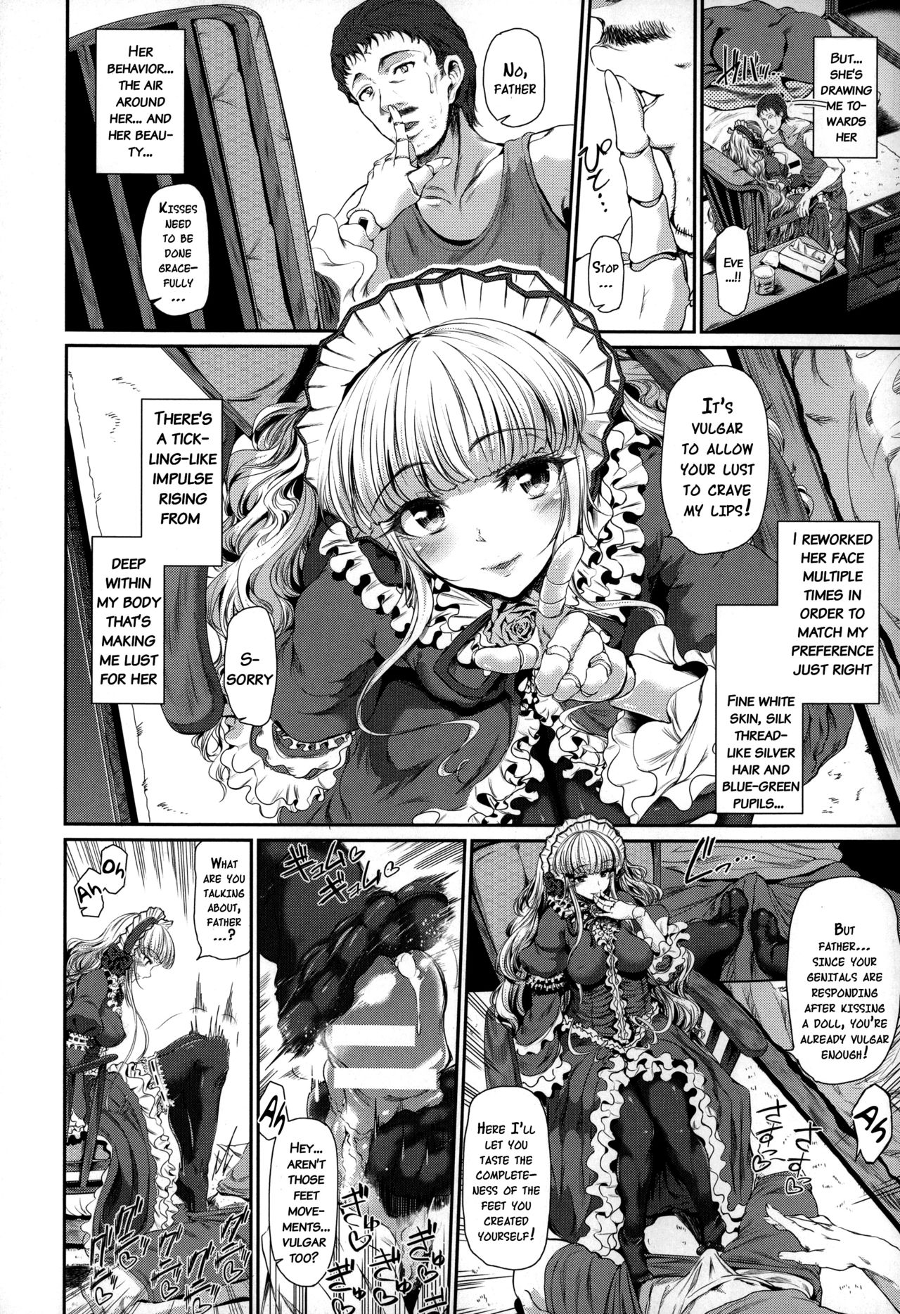 [Suzuhane Suzu] Majuu Jouka Shoujo Utea [English] {doujins.com} page 160 full