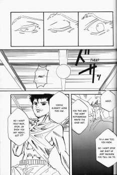 (SPARK9) [Amanojaku. (Sakichi)] Kimi, Omoi | Thinking of You (Hunter x Hunter) [English] [HXH-Doujinshilivejournal] - page 31