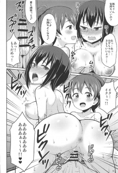 (Panzer☆Vor! 10) [Asatsuki Dou (Youta)] Sennyuu Shippai! Ooarai Joshi Seitokai (Girls und Panzer) - page 13