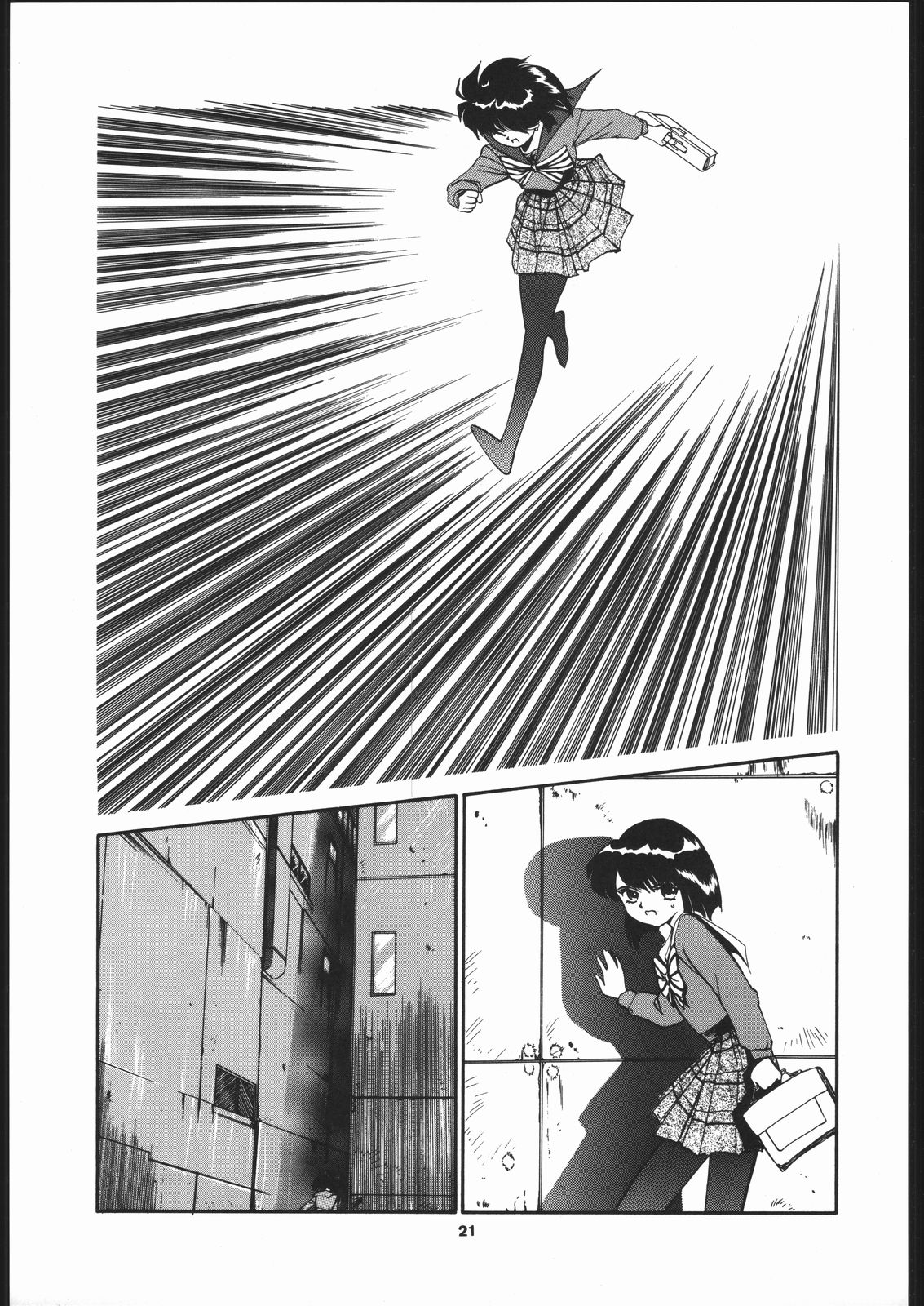 Hotaru no Kimochi (Bishoujo Senshi Sailor Moon) page 20 full