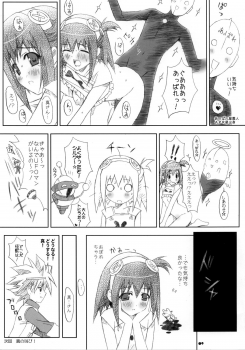 (SC32) [Happy Paranoia, Shikkokuno J.P.S. (Wanashiro Giovanna, Hasumi Elan)] Un-controllable Game (Ultimate Girls) - page 8