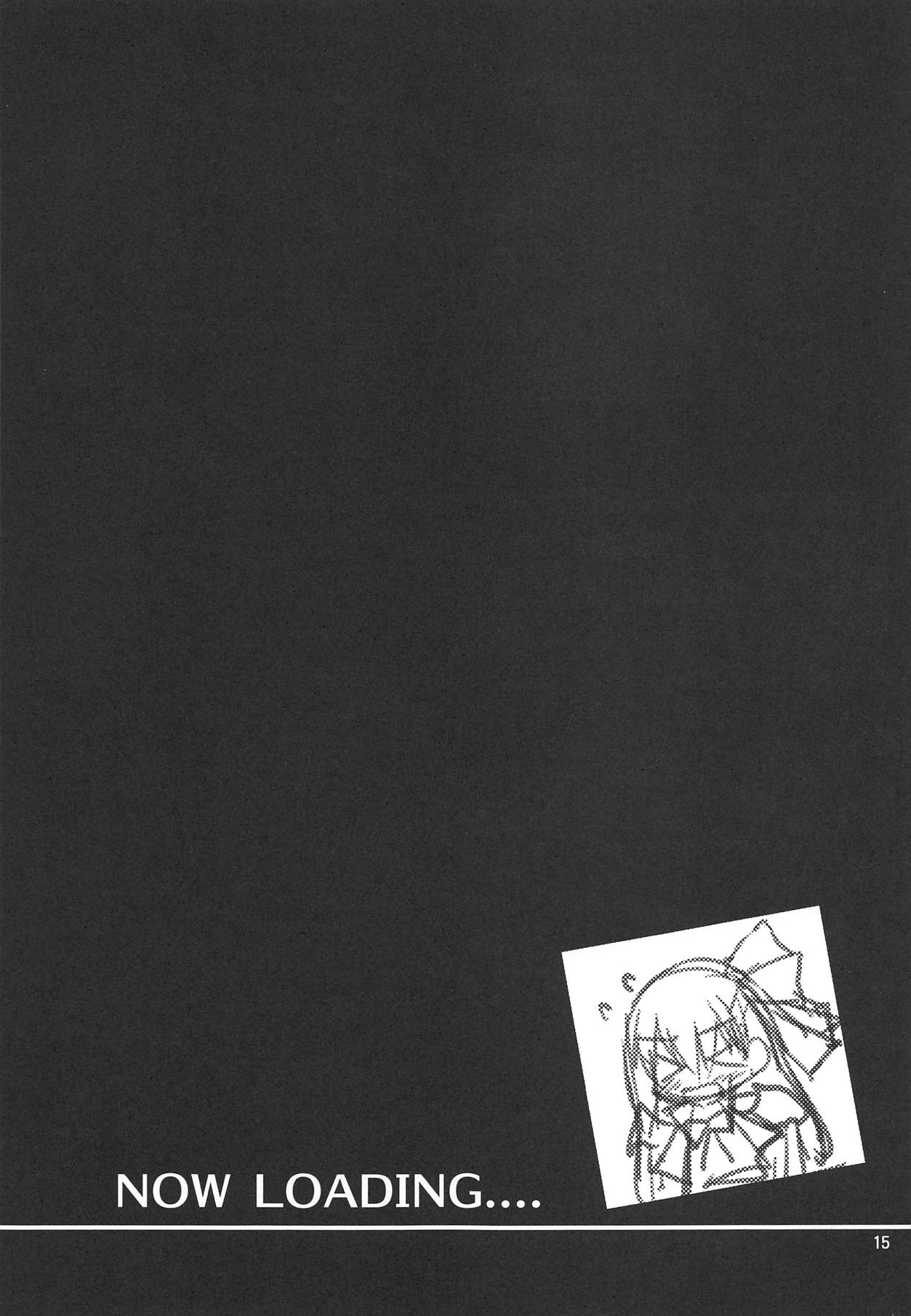 (C95) [Aruku Denpatou no Kai (Tokitsu Mika, Kimura Shuuichi)] Fate/BB (Fate/Grand Order) page 14 full