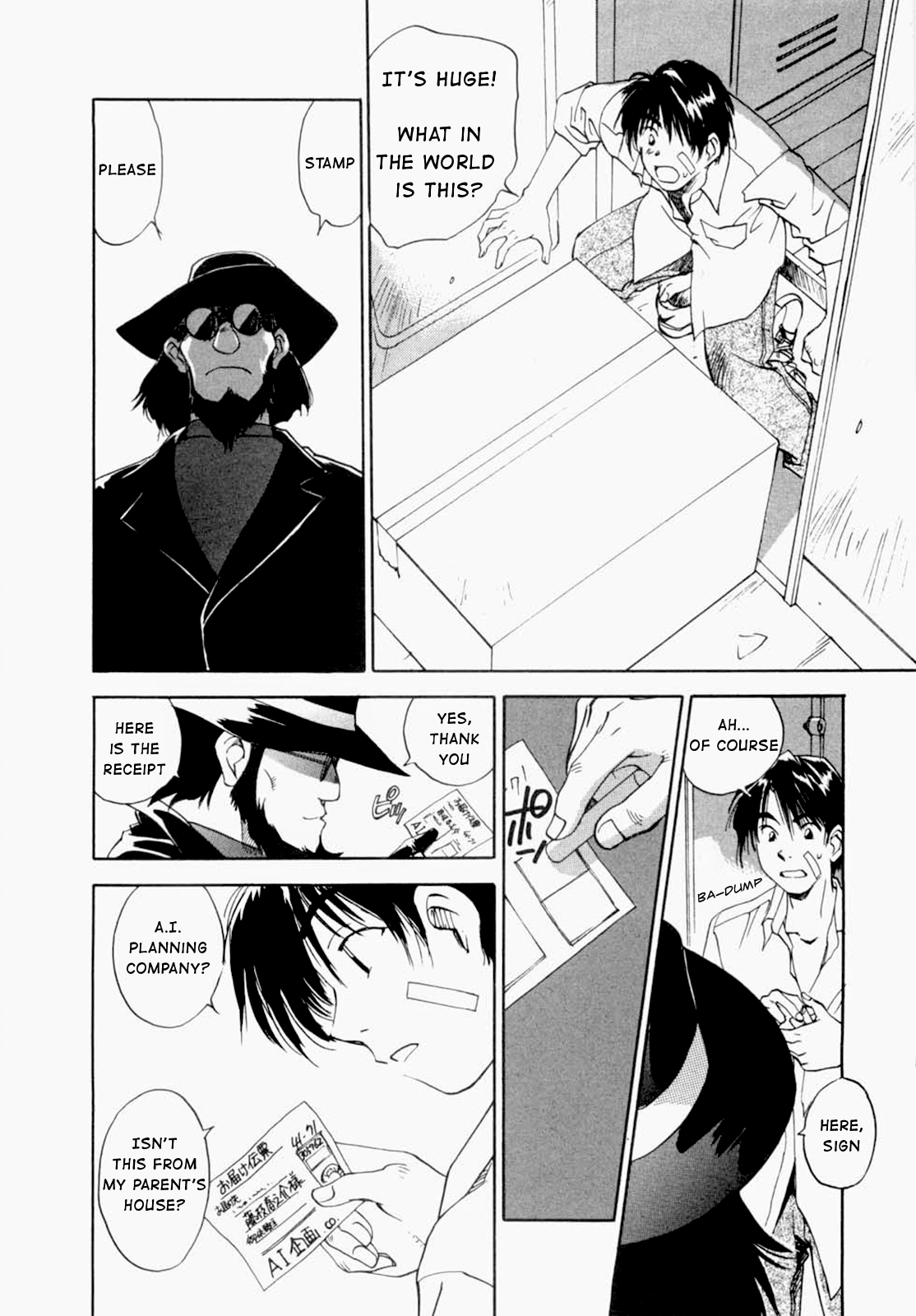 [Juichi Iogi] Maidroid Yukinojo Vol 1, Story 1 (Manga Sunday Comics) | [GynoidNeko] [English] [decensored] page 10 full