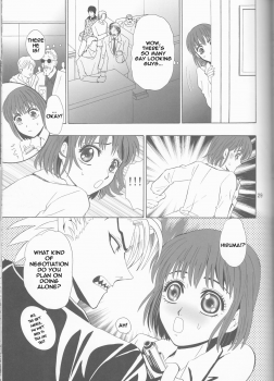 (C68) [Myuripyu (Shidako)] GATTEN! (Eyeshield 21) [English] [thetsuuyaku] - page 29