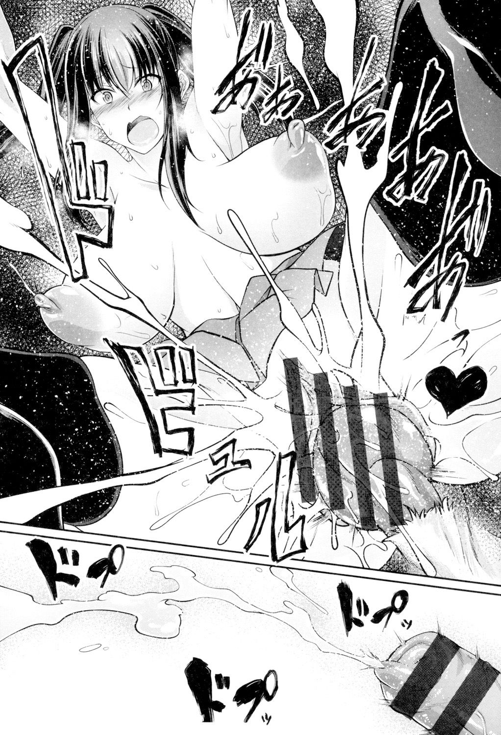 [Tenzen Miyabi] Juukan Koimonogatari [Digital] page 168 full