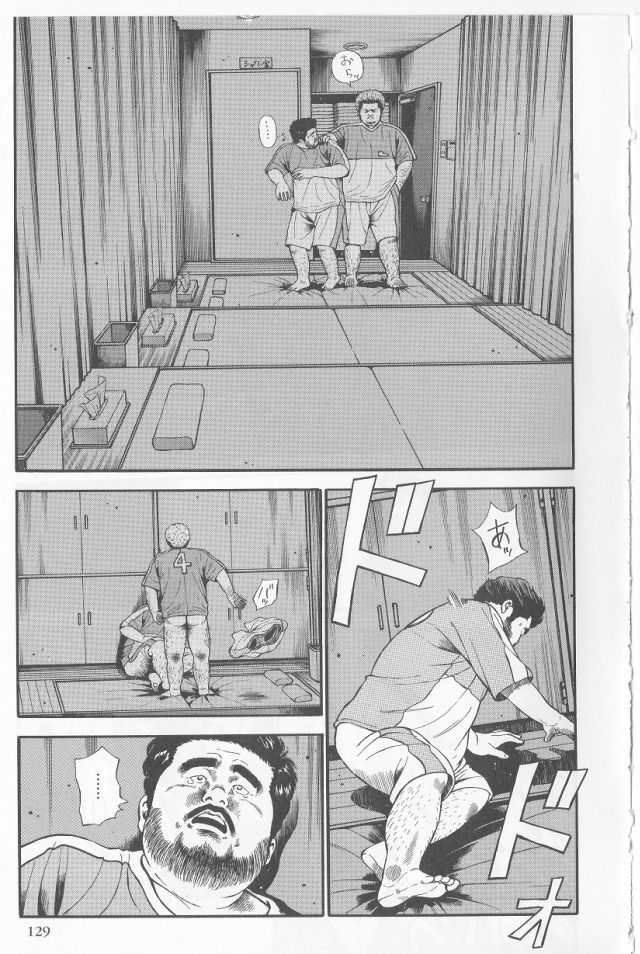 [Kujira] Datte 1 Kagetu100 Manen no Baito Desu Kara (SAMSON No.279 2005-10) page 3 full