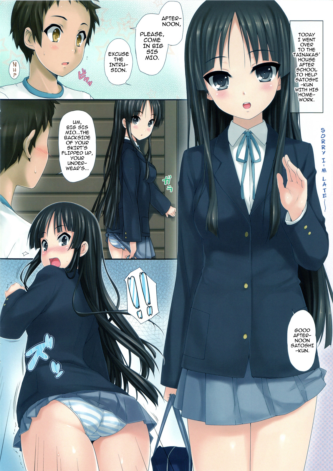 (C78) [Wata 120 Percent (Menyoujan)] MIO nochi RITSU (K-ON!) [English] [darknight] page 2 full