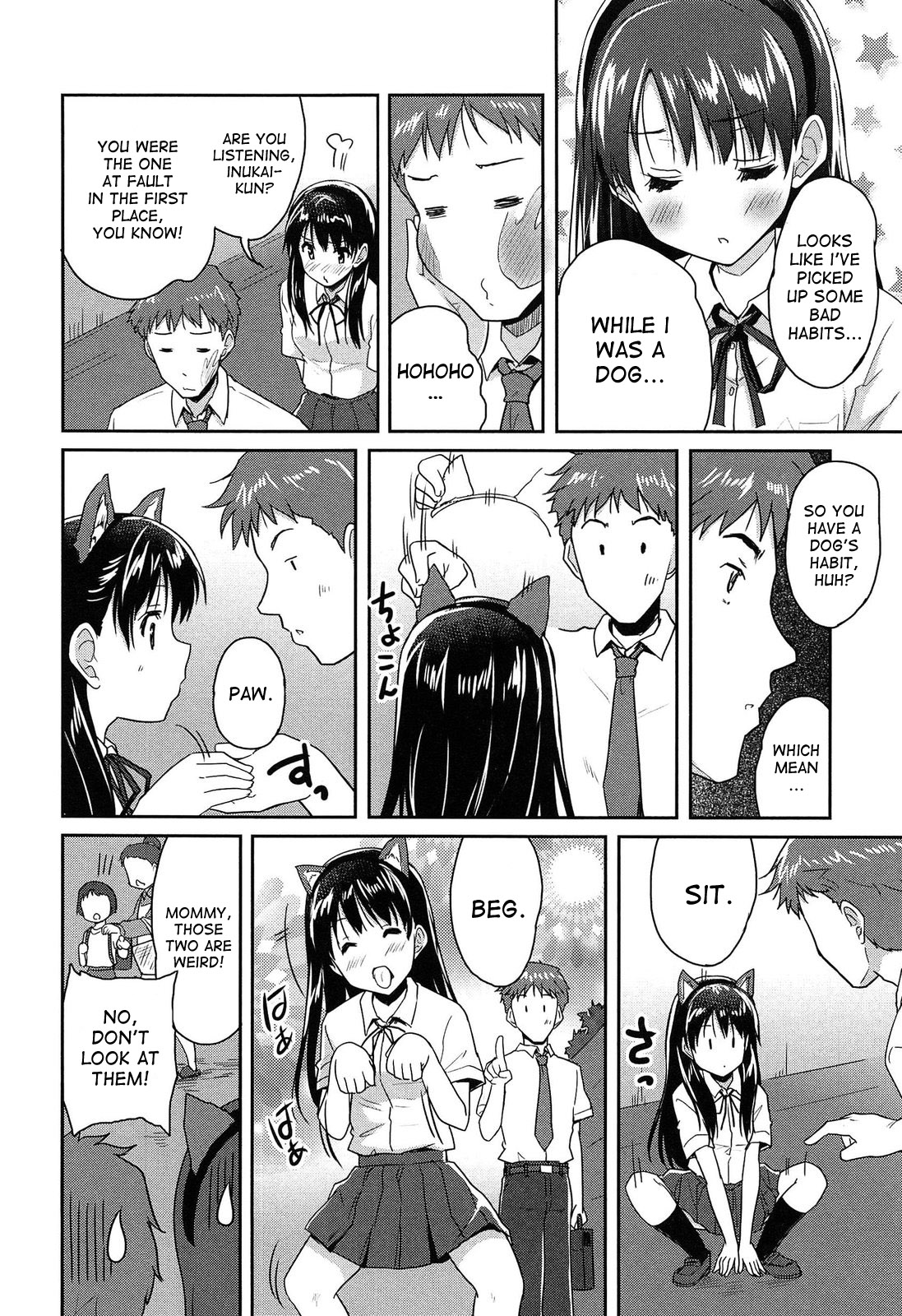 [Tohgarashi Hideyu] Wonderful Girl (MGY) [English] [desudesu] page 28 full