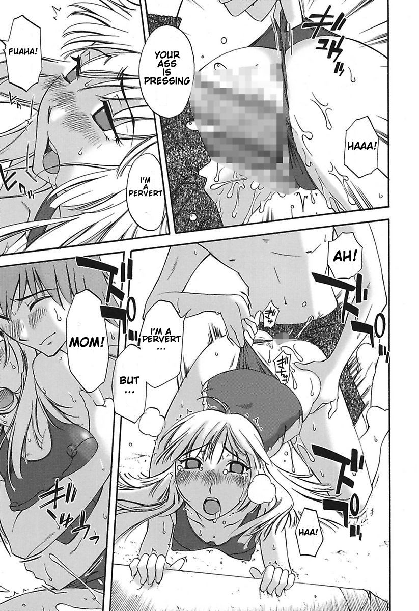 [Mikihime] Chiisana Mama to H na Jijou Ch. 1-4 [English] [Transgressor] [Digital] page 57 full