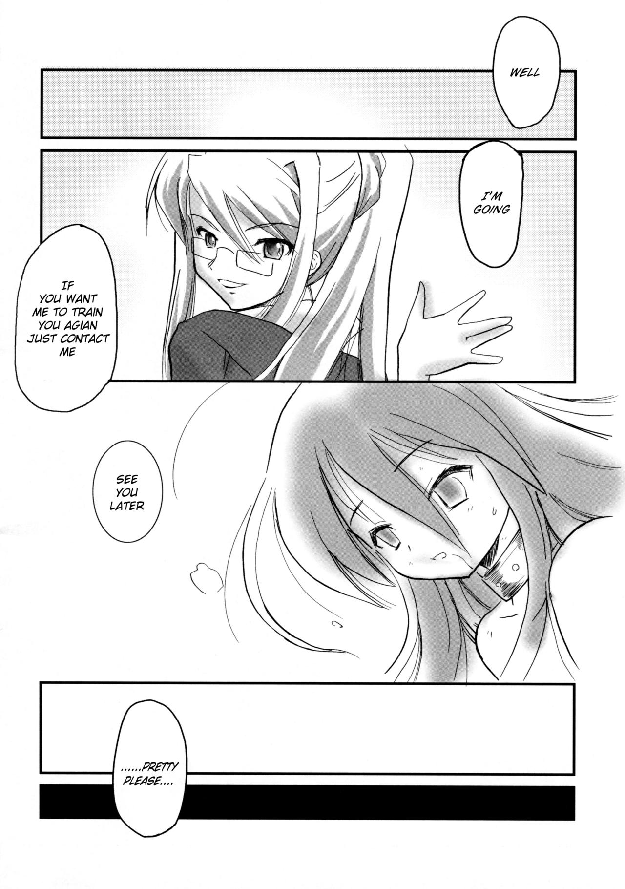 (ComiComi10) [Koutetsuryoku Kikaku (Taishinkokuoh Anton)] SX (Shakugan no Shana) [English] [sensualaoi] page 21 full