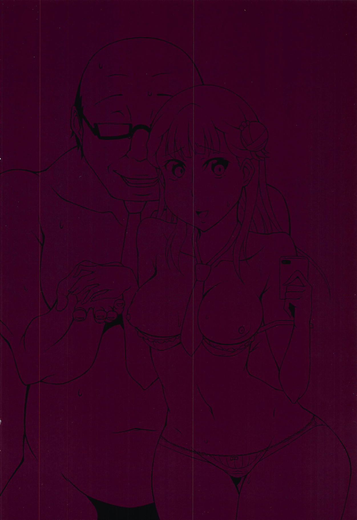 (Precure Matsuri DX11) [momo-meron (Ryuunokke)] Uraaka Daitenshi (Hugtto! PreCure) page 22 full
