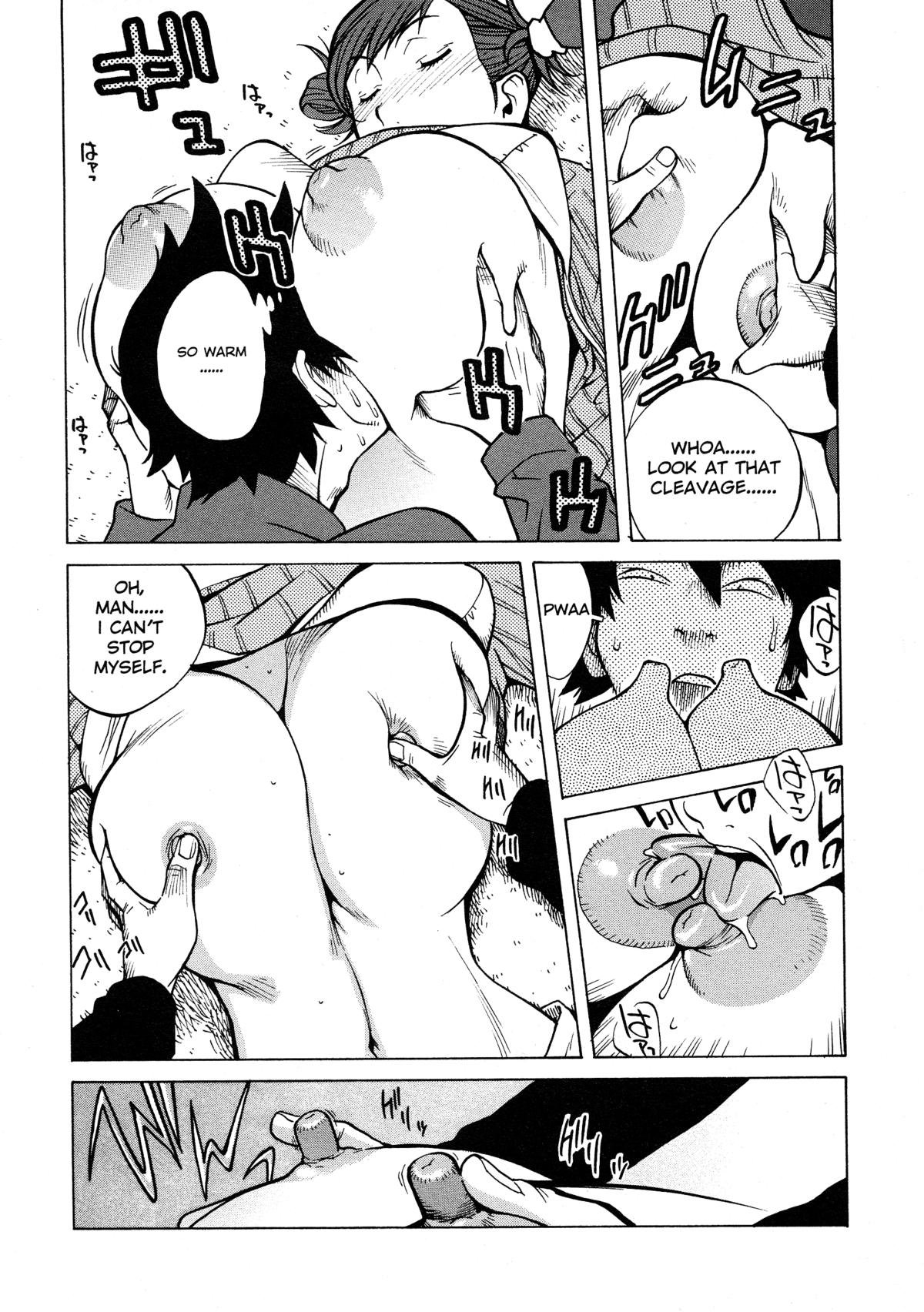 [Kotoyoshi Yumisuke] Juicy Fruits [English] [Decensored] page 117 full