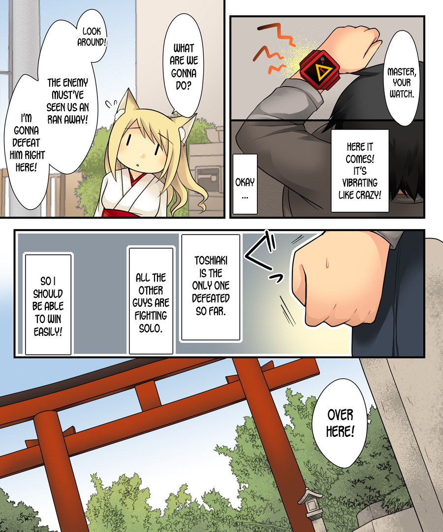 [Amuai Okashi Seisakusho (Kuratsuka Riko, Iga Senpuki)] Anata no Nouryoku wa Hito o Mesu Youko ni Otosu Nouryoku desu. [English] [desudesu] page 26 full