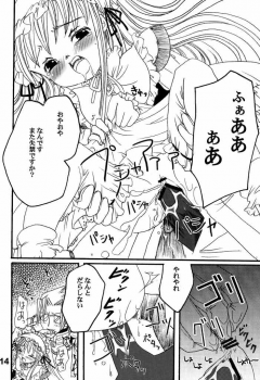 (SC16) [Kojimashiki (Kojima Aya, Kinoshita Shashinkan)] Seijin Jump - Adult Jump (Shaman King) - page 10