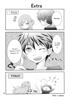 (C88) [AQUA SPACE (Asuka)] Kiriko-chan to Asobou! 2 | Let's play with Kiriko-chan! 2 (Sword Art Online) [English] [EHCOVE] - page 25