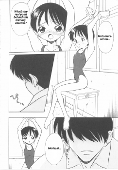 [Kitou Chimata] Hang In There, Morisaki [English] - page 4