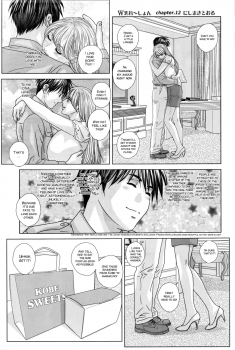 [Nishimaki Tohru] SUPERBOOBS Ch. 11-15 [English] - page 22
