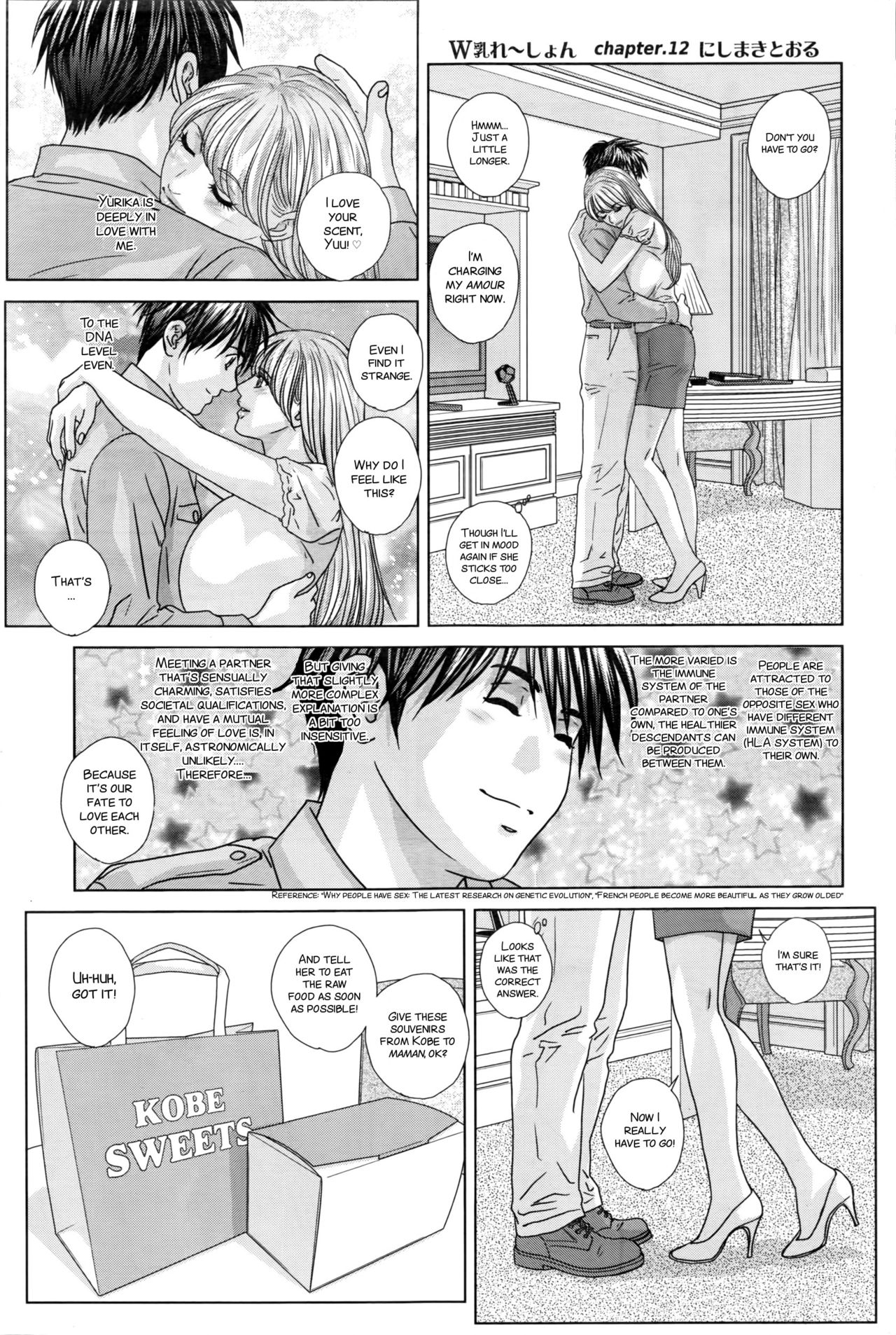 [Nishimaki Tohru] SUPERBOOBS Ch. 11-15 [English] page 22 full