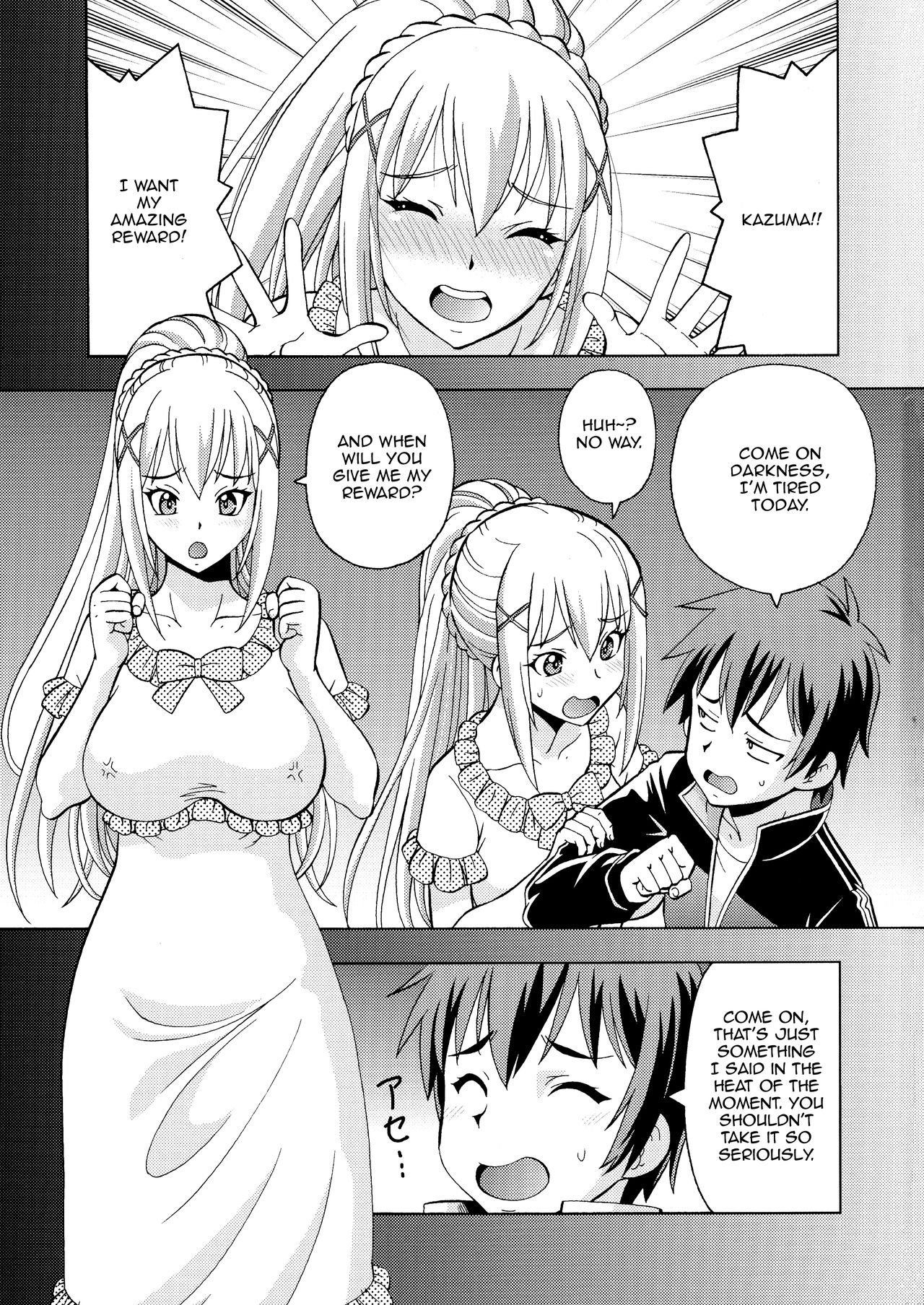 (C93) [Toraya (ITOYOKO)] Ero Subarashii Sekai ni Nakadashi o! 5 Inmu no Kishi (KonoSuba: God's Blessing on This Wonderful World!) [English] [Doujins.com] page 2 full