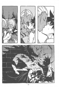 [YONDEMASUYO AZAZEL SAN] gouman doragon to kaiinu (Asobu) - page 12