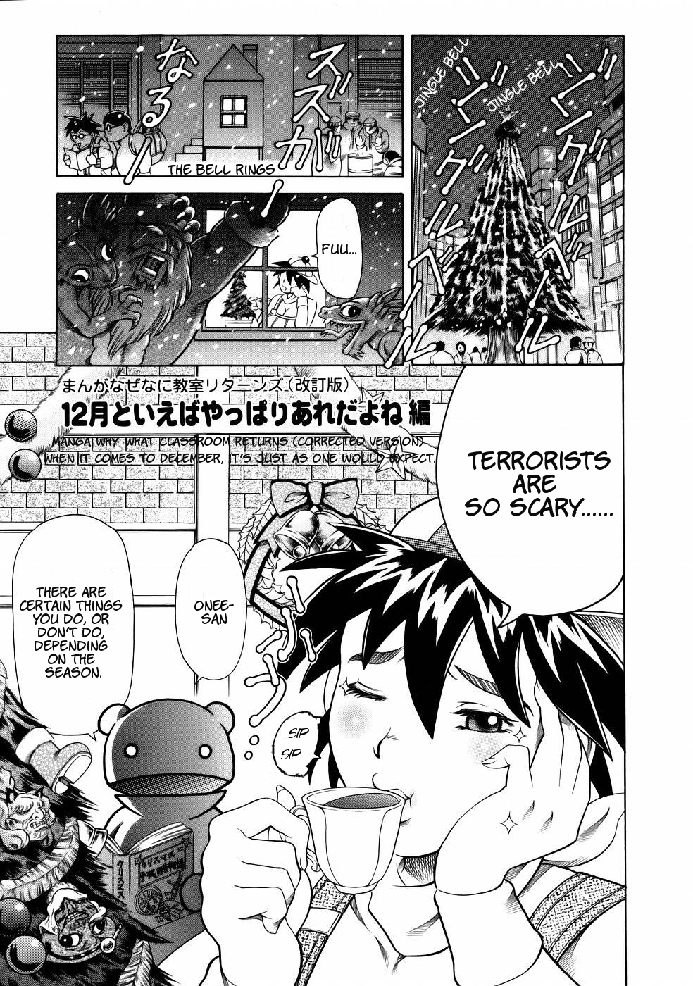 [Tuna Empire] Manga Naze nani Kyoushitsu [English] [Faytear + Ero-Otoko] page 29 full
