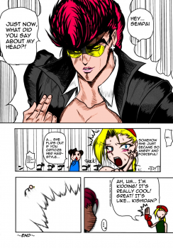 (C75) [bash-inc (BASH)] Bu-st Time (Street Fighter) [English] [Colorized] - page 11