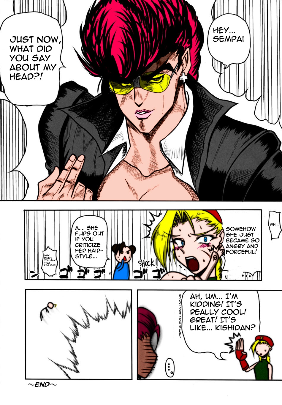(C75) [bash-inc (BASH)] Bu-st Time (Street Fighter) [English] [Colorized] page 11 full