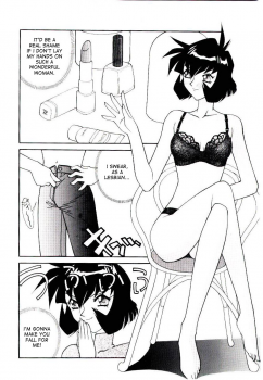 [Narazu Yoshitomo] Jinguuji Ryouko Saigo no Yuuwaku | Ryouko Jinguuji's final seduction (DAKI) [English] [desudesu] - page 6