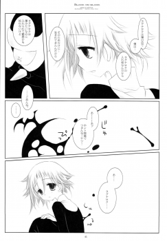 (C79) [CHRONOLOG (Sakurazawa Izumi)] WITH ONE'S SOUL (Soul Eater) - page 40