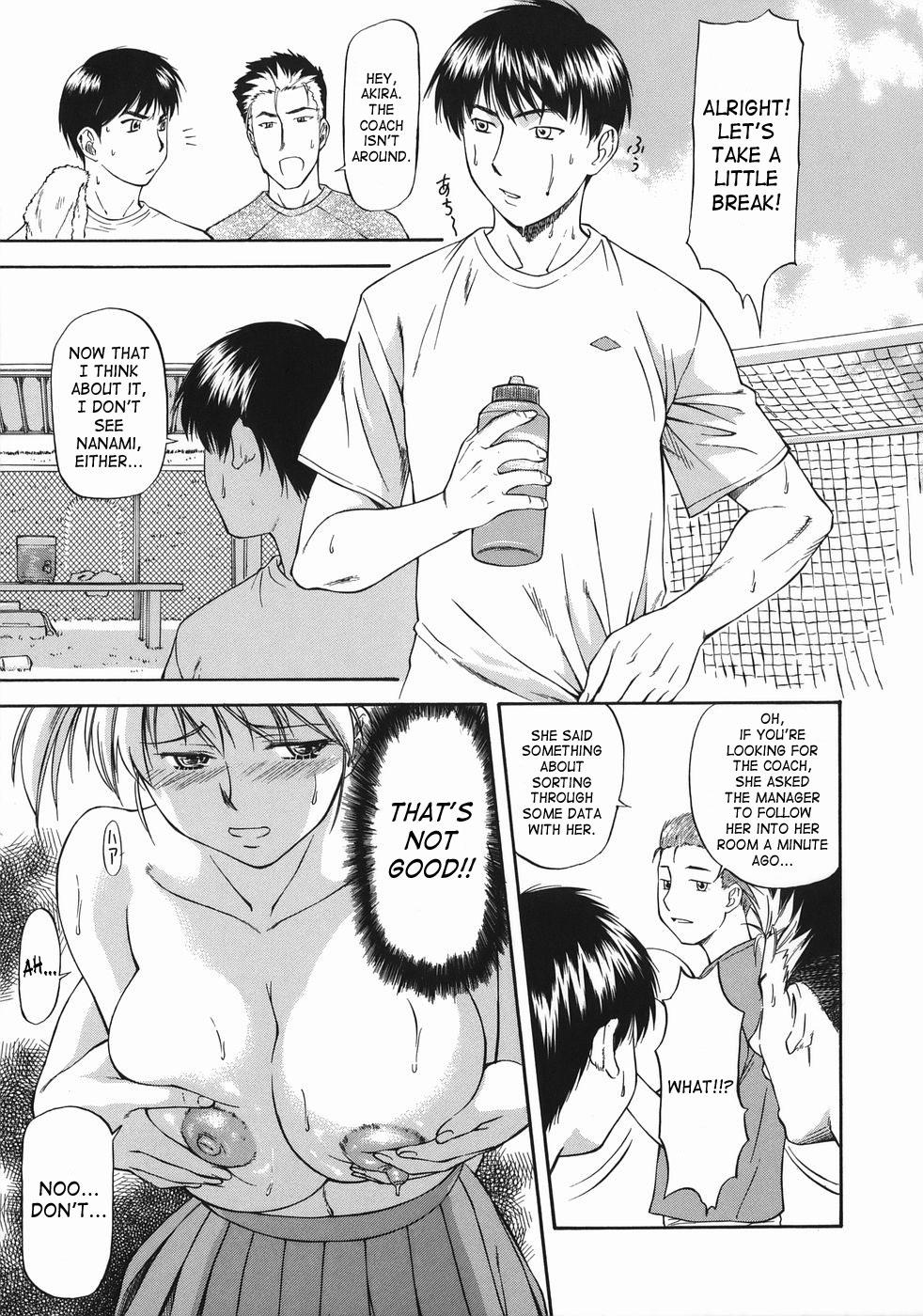 [Nagare Ippon] Offside Girl [English] [SaHa] page 45 full