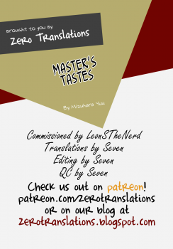 (C92) [Rip@Lip (Mizuhara Yuu)] Master no Tashinami (Fate/Grand Order) [English] [Zero Translations] - page 16